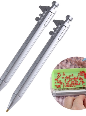 Vernier Caliper Crystal Point Drill Pen For 5D Diamond Pain