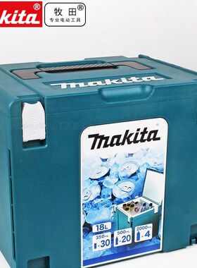 Parts storage box hardware tools screw box household toolbox