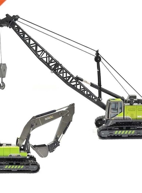 Diecast Truck Tractor Car Toy for Boy Excavator Crane Kid Gi