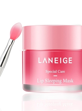 Korea Lip Sleeping Mask Night  20g  lip moisturizer skin car