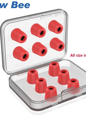 New Bee 6 Pairs Replacement Earphone Tips Noise Isolation R
