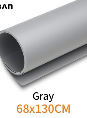 Gray 68X130cm 27*51inch Photography Backdrop Paper Matte PV