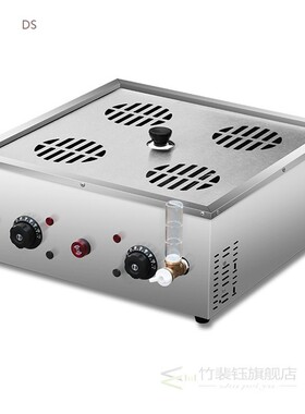Commercial Electric Steamer Electric Pot Steaming Furnace El