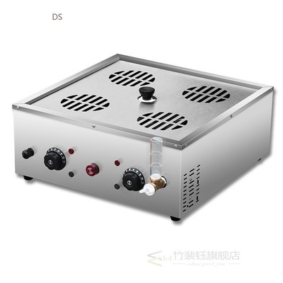 Commercial Electric Steamer Electric Pot Steaming Furnace El