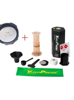 YuroPress Portable Coffee Maker Espresso French Press barist