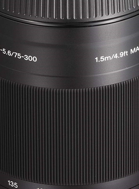 USED Sony 75 300mm f/4.5 5.6 Compact Super Telephoto Zoom L