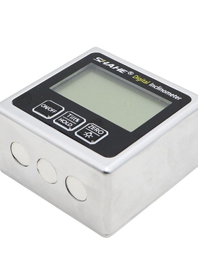 Digital Bevel Box Angle Gauge Meter mini Digital Protractor