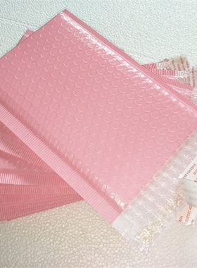 50pcs sable space 13x20+4cm Light pink Poly bubble Mailer en