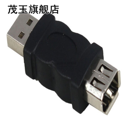 Firewire IEEE 1394 6 Pin F to USB M Adaptor Convertor