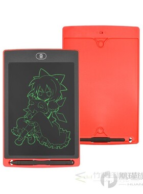 Writing Painting Drawing Tablet Board Pad LCD Electronic  8.