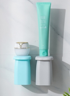 Bathroom Magnetic Suction Mouthwash Cup Wall mounted Plasti