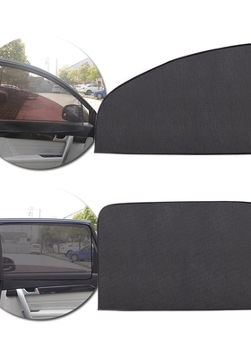 Car Interior Sun Shade UV Protection Side Mesh Sunvisor Summ