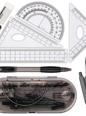 Math Geometry Kit Set 8PCS Student Supplies With Shatterproo