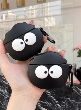 Purchasing Cool Earphone Case for Airpods 1 2 Case Cute Sil