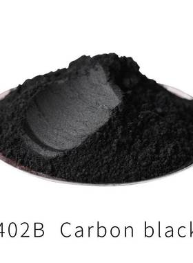 150g Vantablack Pearl Powder Pigment Acrylic Paint in Craft