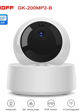 Sonoff GK 200MP2 B 1080P HD Wireless Smart WiFi eWeLink APP