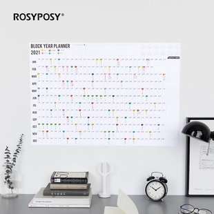 2021 Year Annual Plan Calendar Daily Schedule with Sticker D