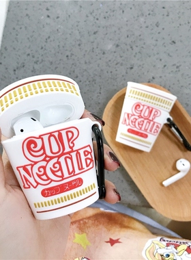 For AirPod 2 PRO Case Cute 3D Instant Cup Noodles Cartoon S