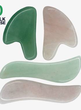 THE BULK HOUSE美容按摩紧肤刮痧板Jade Gua Sha零浪费Zero Waste