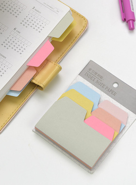 JIANW 6 color index note color hand book paper bookmark acce