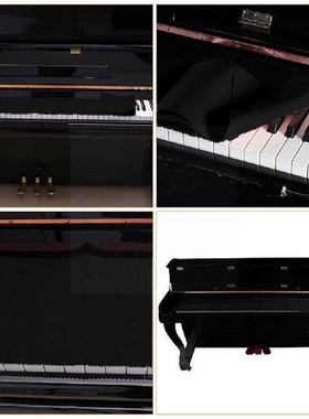 High Quality Nylon + Cotton Black Soft Piano Keys Cover