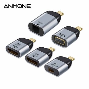4K USB Type C To HDMI Adapter Male To Female VGA DP 8K Cabl