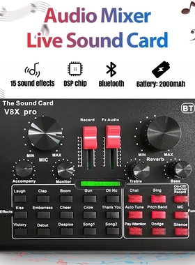 V8X PRO Audio Mixer Live Sound Card Bluetooth USB Interface
