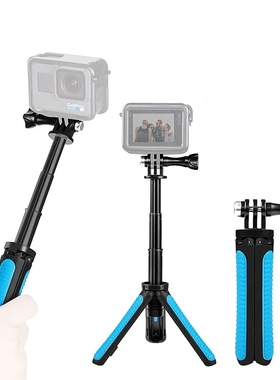 Selfie Stick Tripod Extend Mini Travel Kit for Gopro Hero 9