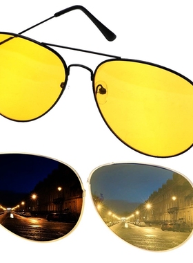 Anti-glare Polarizer Sunglasses Car Drivers Night Vision Gog