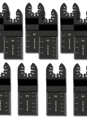 50pcs Bi-metal Precision Saw Blade Multi-Function Oscillatin