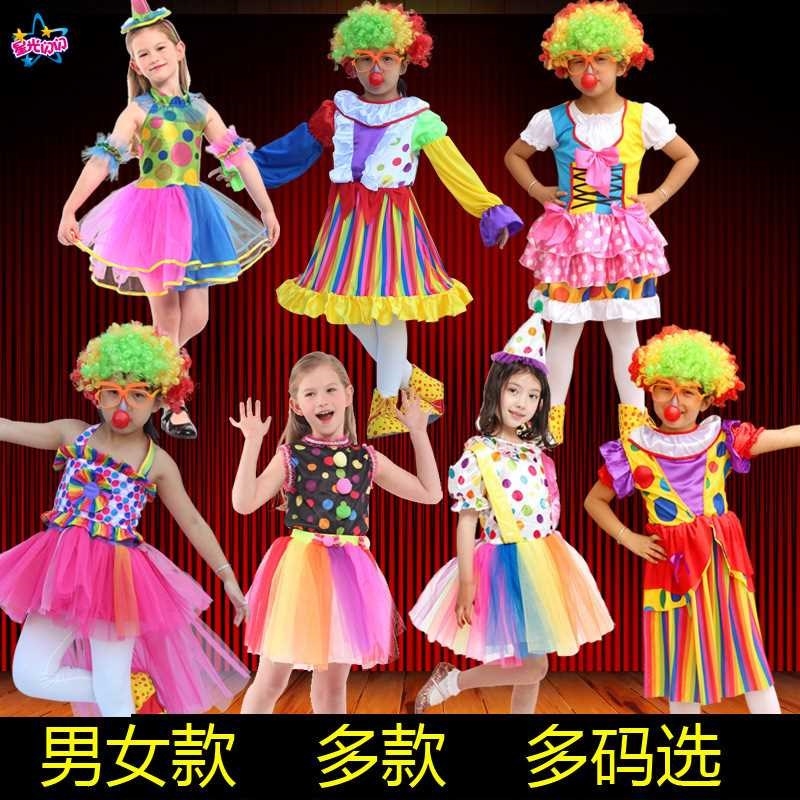 Halloween cosplay masquerade dress for boys and girls