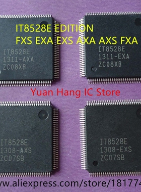 Free Shipping 5pcs/lot ITE IT8528E ITE8528E FXS EXA EXS AXA