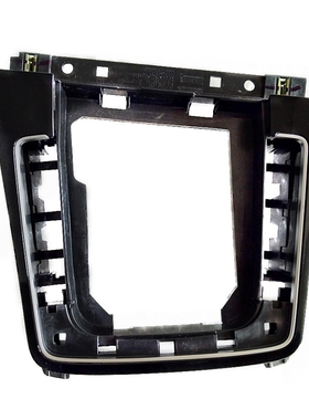 VW Golf 7 Shift frame Shift Frame Piano Paint Panel