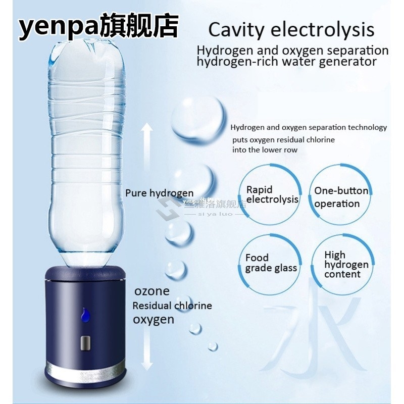 400Ml Spe/Pem Rechargeable Hydrogen Rich Water Bottle Alkali