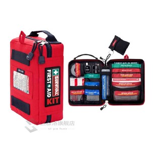 Mini First Aid Kits Trauma Kit Car Emergency Kits Lifeguar