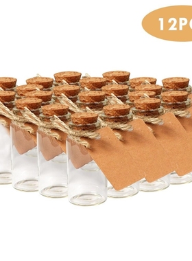 25ML Tiny Glass Bottle With Corks Mason Jars Small Transpare