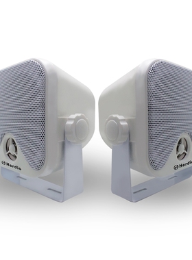 100W 4 inch Waterproof Boat Marine Box Outdoor Speakers Surf