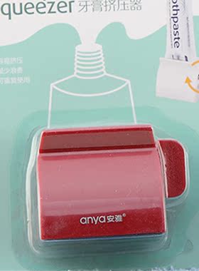 Automatic Toothpaste Dispenser Toothbrush Holder Wall Mounte