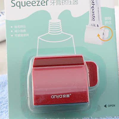 Automatic Toothpaste Dispenser Toothbrush Holder Wall Mounte