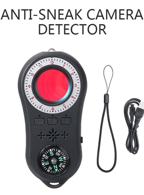 High Quality Anti Candid Camera Scanner Portable Multifunct