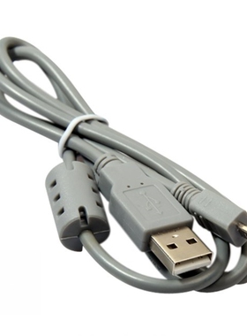 2Pcs/ Lot 1m USB 8 Pin Data SYNC Cable Cord for Nikon for So