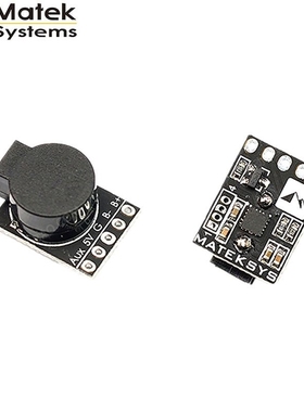 Matek Lost Model Beeper Flight Controller 5V Loud Buzzer Bu