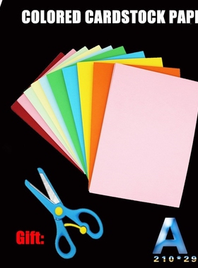 180g Office Stationary A4 Colored Cardstock Paper Kid Handm