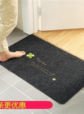 On the doorstep of the bathroom door, the doorstep house sto