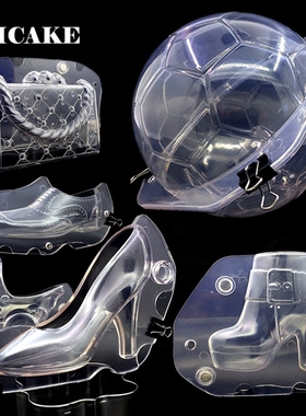 3D Chocolate Mould Polycarbonate Plastic Mold Baking Pastry