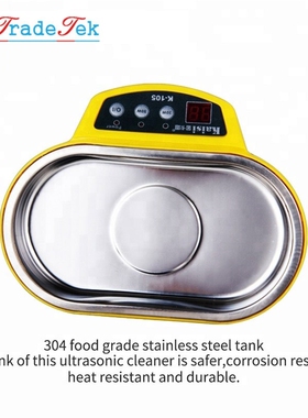 600ML Ultrasonic Cleaner 30W 50W Intelligent Control Cleani