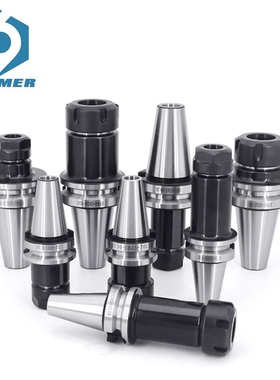 1 Pc Chuck ool AW B40-ER11/20/25/32/40 Spring Collet Chuck C