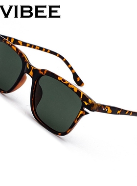 VIVIBEE Leopard Marrow Polarized Sunglasses Men Retro Small