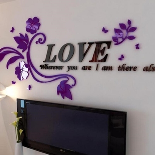 Waterproof Home Sticker Love Wall Posters Stickers Purple