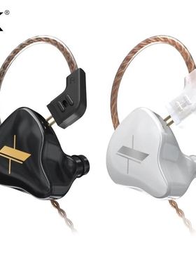 KZ EDX Wired Headphones HIFI Bass Stereo Earphones In Ear S